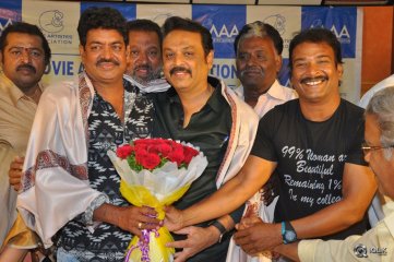 Movie Artist Association Press Meet
